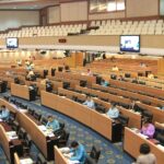 Parliament, meeting at the National Legislative Assembly