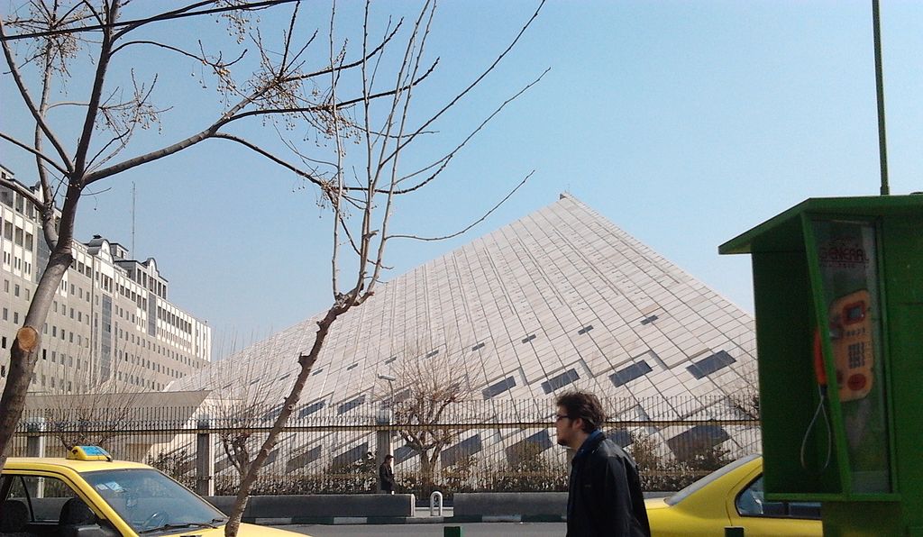 Parliament of Iran building