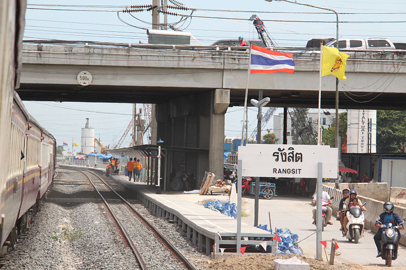 Rangsit railway station
