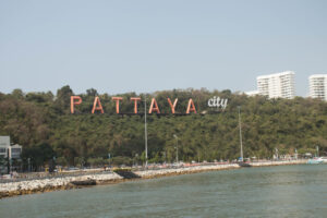 Pattaya City sign on the Pratumnak hillside in Banglamung, Chonburi province, overlooking the entire Pattaya Port