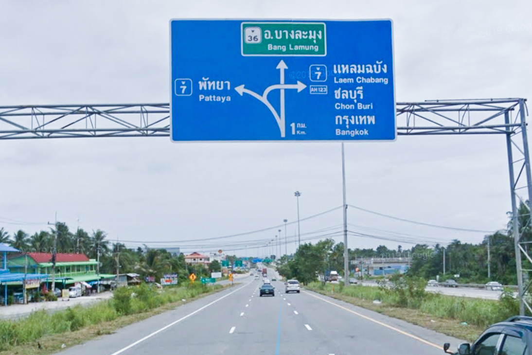Pattaya highway, Banglamung Road Intersection