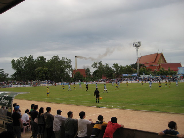 Pattaya United stadium.