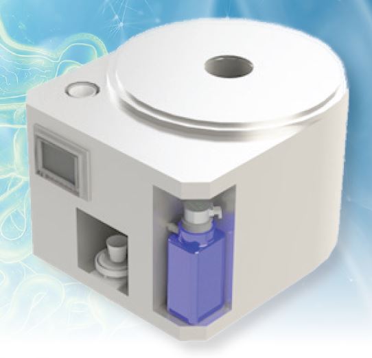 Personalized Probiotics Dispenser