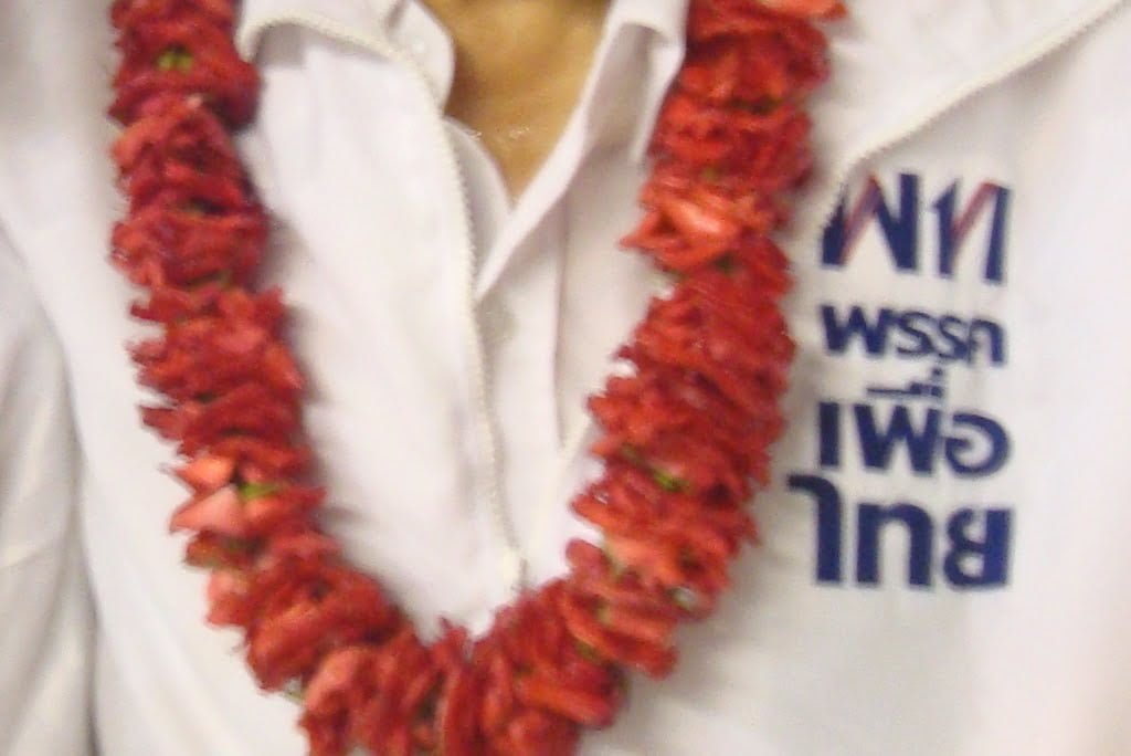 Shirt with Pheu Thai Party logo