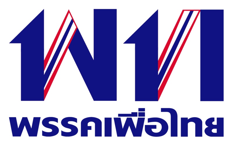 Pheu Thai Party logo