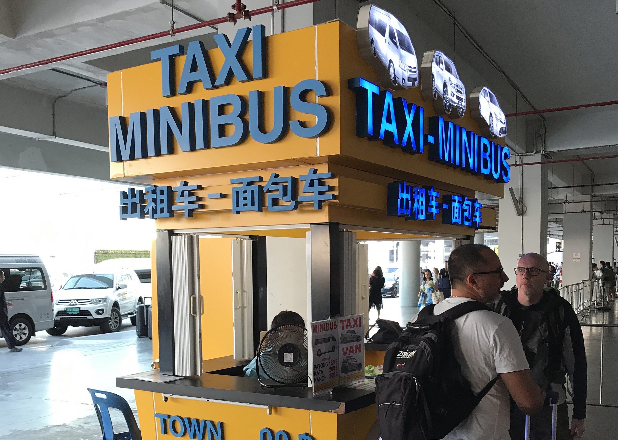 Phuket Airport taxi minibus service