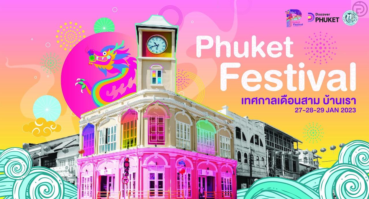 Phuket Festival 2023 in Phuket Old Town