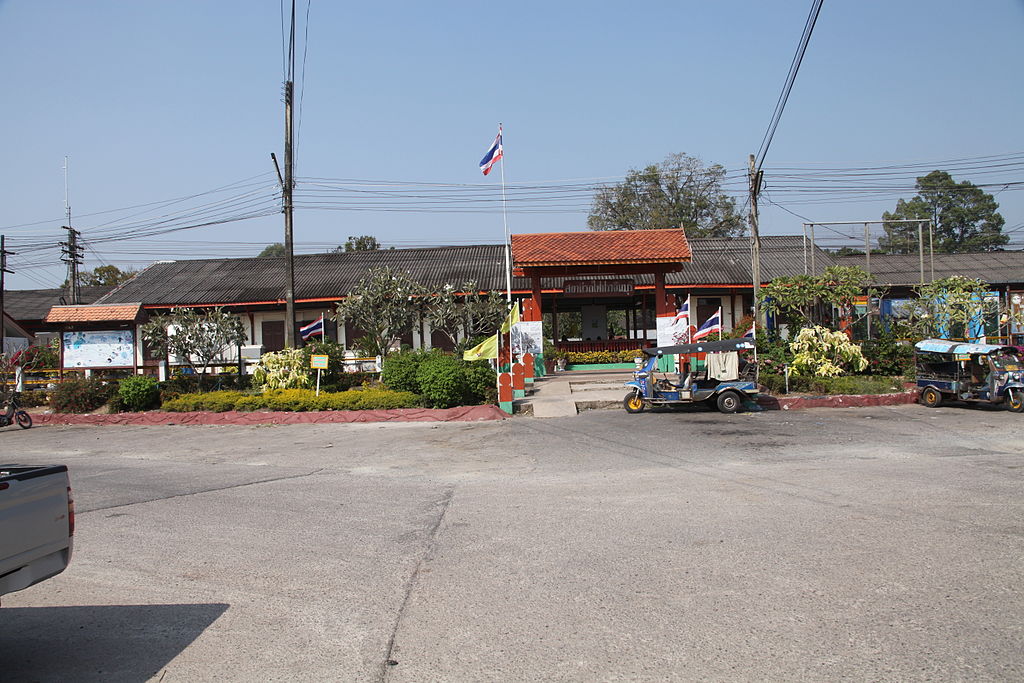 The Prachin Buri station