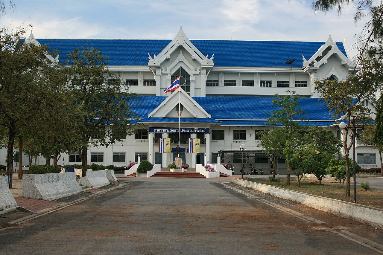 Provincial Hall of Prachuap Khiri Khan