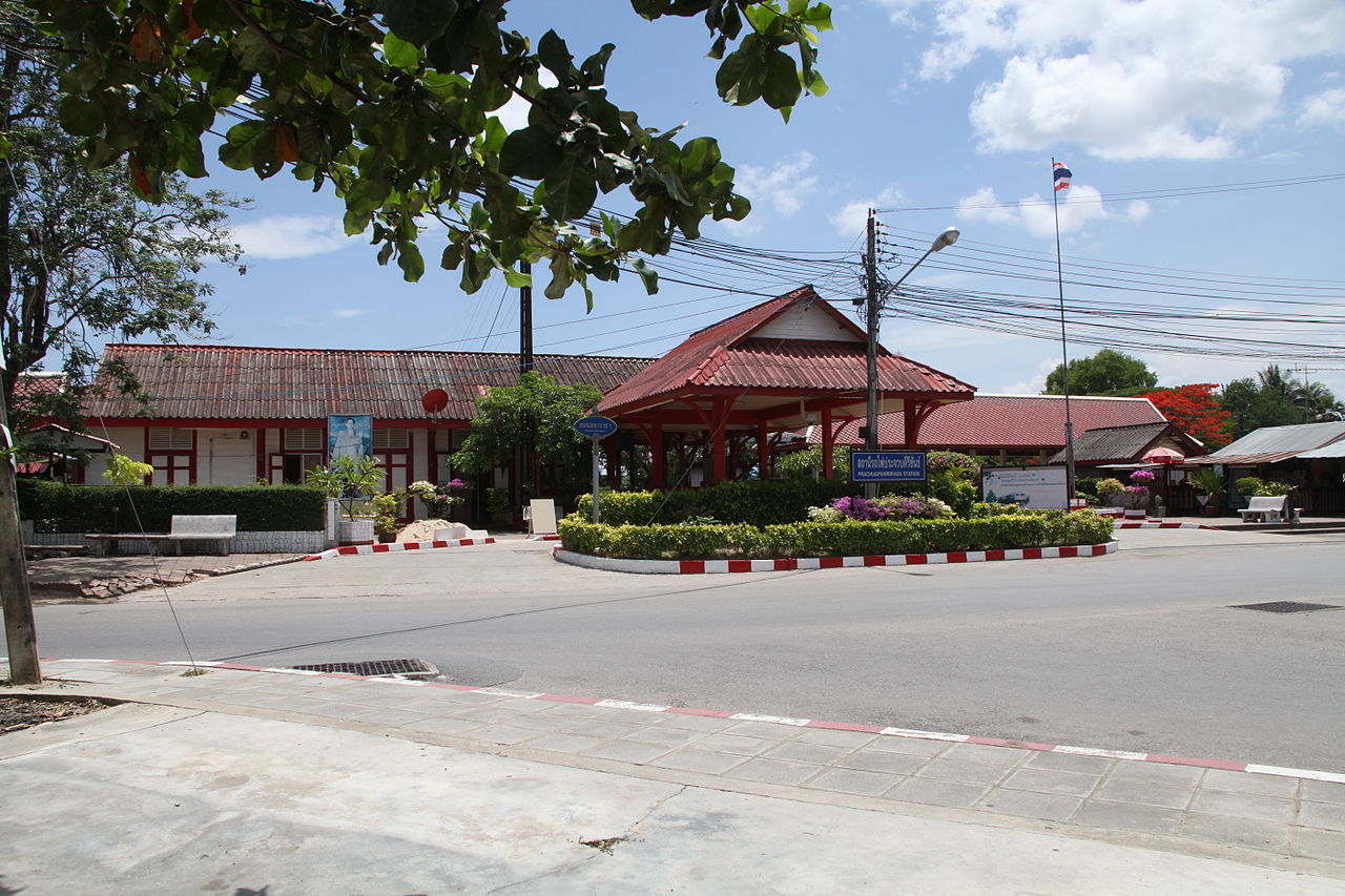 Prachuap Khiri Khan Station