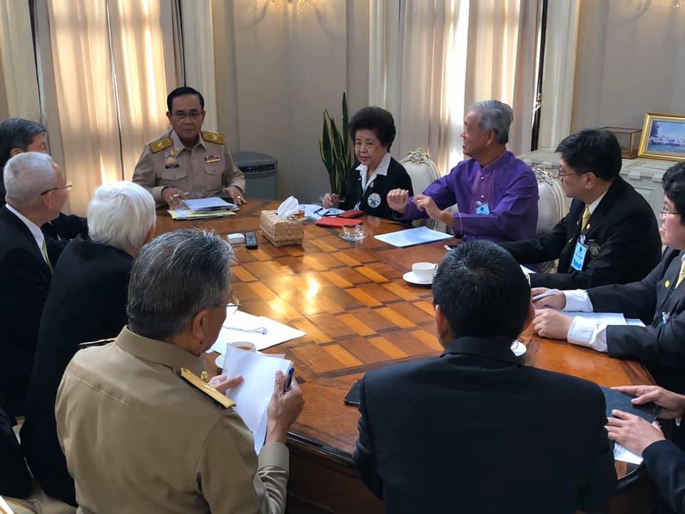 Prayut Chan-o-cha Cabinet meeting