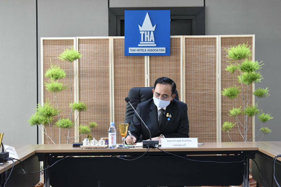 Prayut Chan-o-cha during a speech at Thai Hotels Association