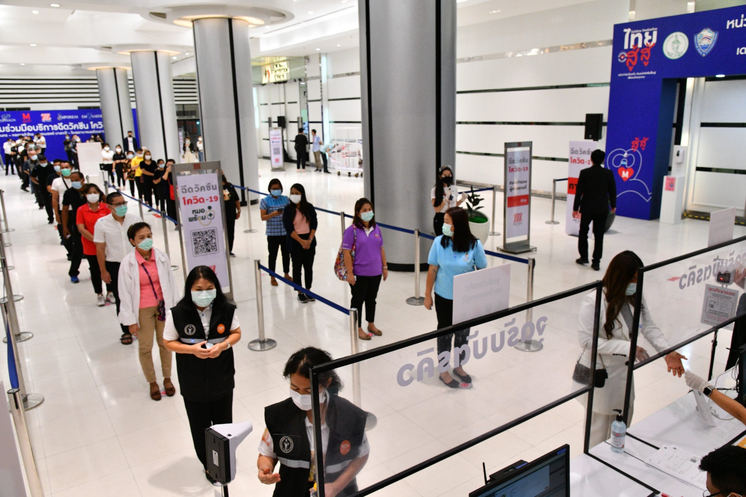 COVID-19 Vaccination Site at The Mall Bangkapi