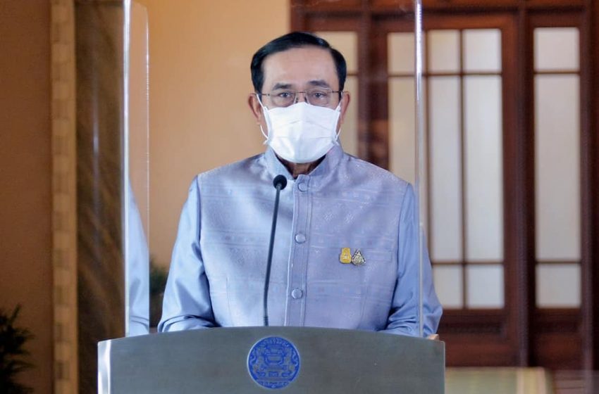Prime Minister Prayuth Chan-ocha offering a televised address talking about the latest situation concerning vaccination in Thailand