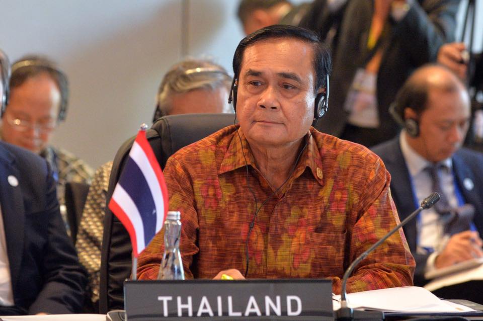 Gen. Prayuth Chan-ocha attending ASEAN leaders' gathering