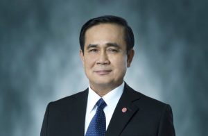 Prime Minister of Thailand Gen. Prayut Chan o-cha
