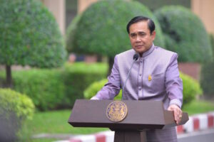 Prime Minister of Thailand General Prayut Chan-ocha