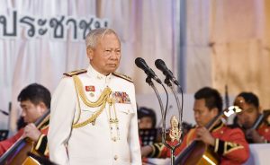 General Prem Tinsulanonda president of the Privy Council of Thailand