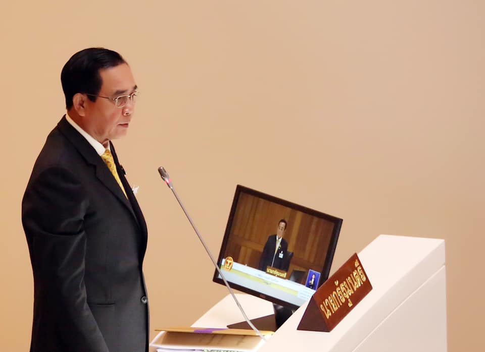 Prime Minister of Thailand Prayut Chan-o-cha during a public speech