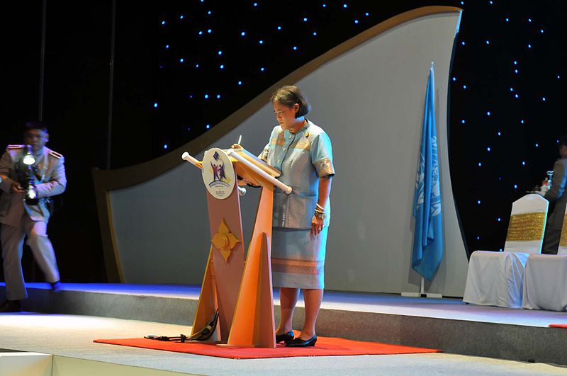 Princess Maha Chakri Sirindhorn ceremony