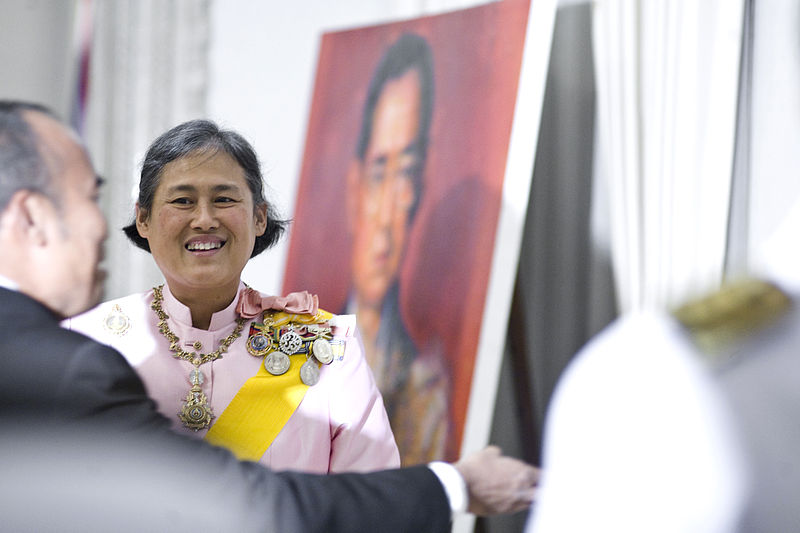 Princess Maha Chakri Sirindhorn