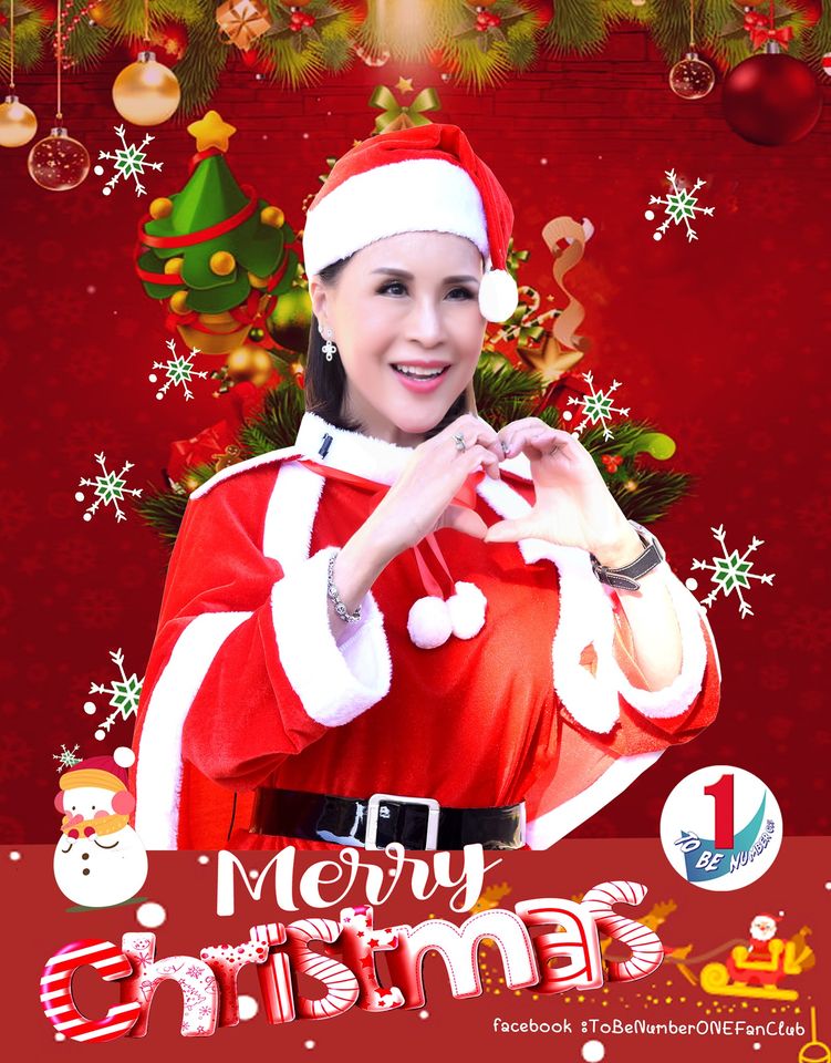 Princess Ubolratana Christmas 2020