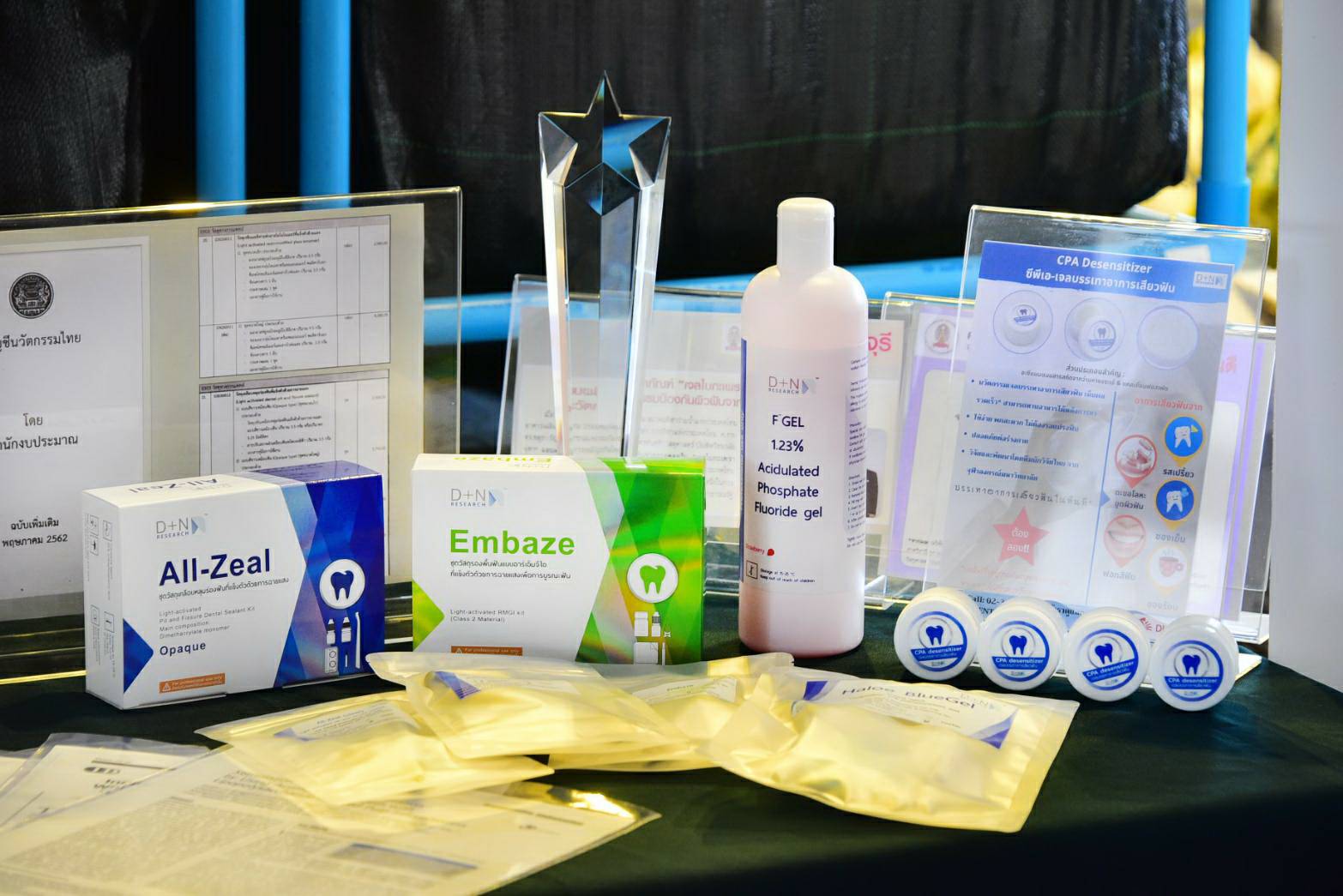 Products for universal dental health