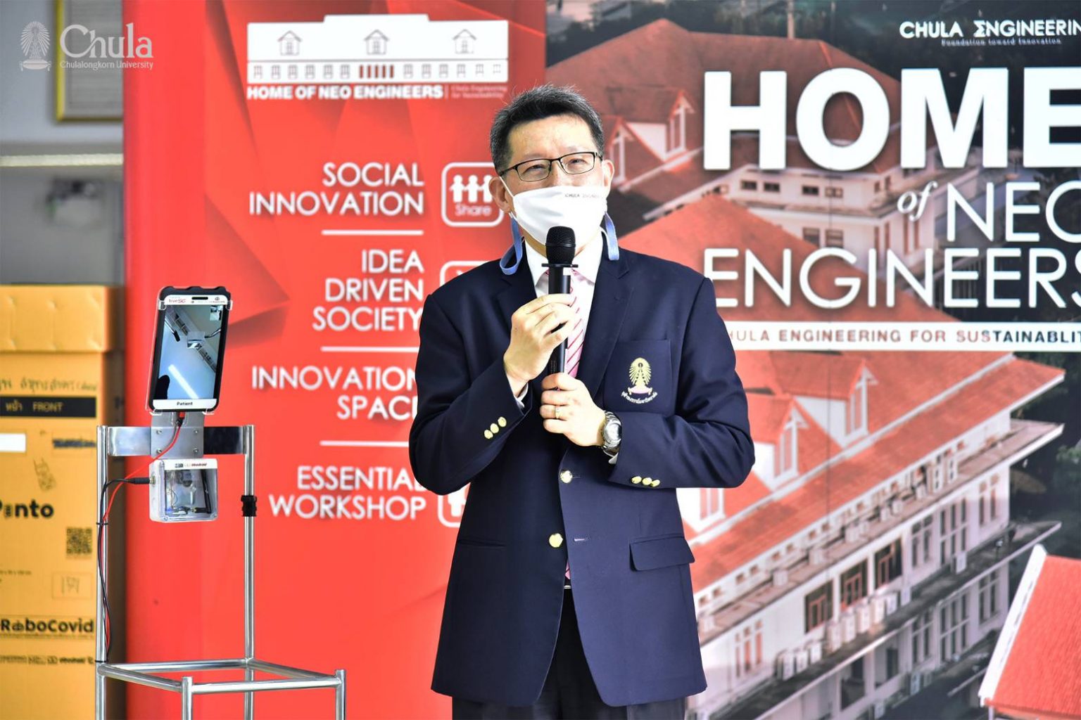 Prof. Supot Teachavorasinskun, Dean of the Faculty of Engineering
