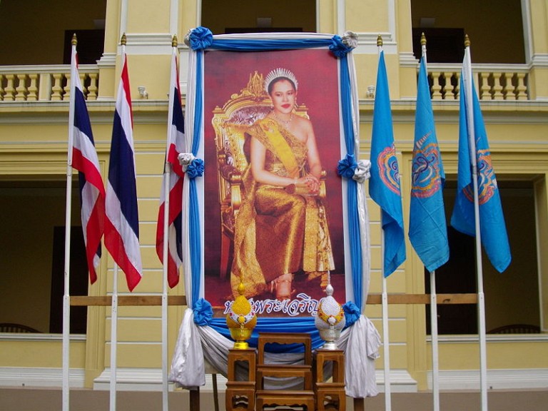 Queen Sirikit's portrait