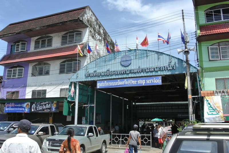 Border sea port in Ranong
