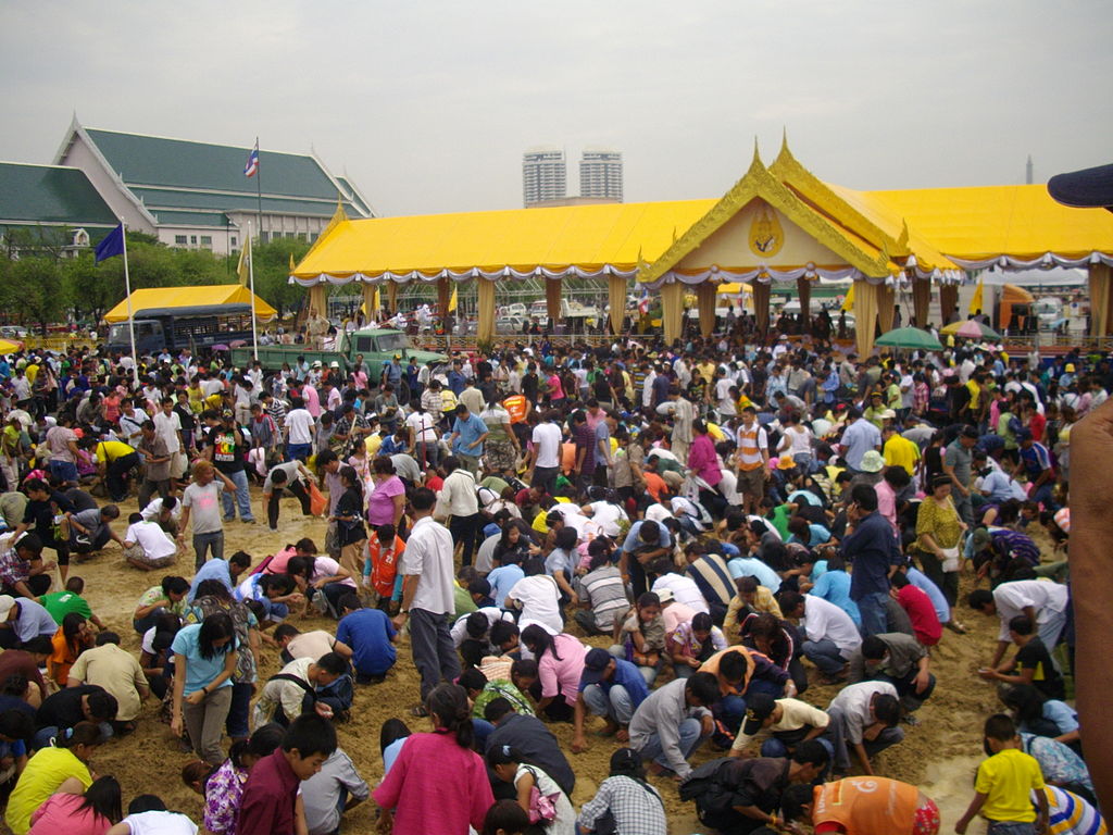 Royal Ploughing Ceremony 2009 in Bangkok.