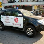 Royal Thai Police Toyota Fortuner SUV at Inspector General's Department, Sutthisan Police Station in Bangkok