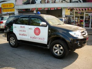 Royal Thai Police Toyota Fortuner SUV at Inspector General's Department, Sutthisan Police Station in Bangkok