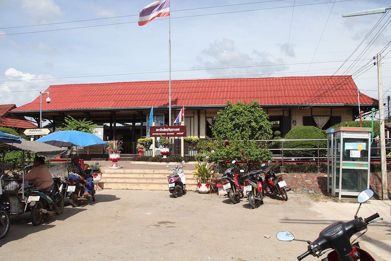 Aranyaprathet Railway Station