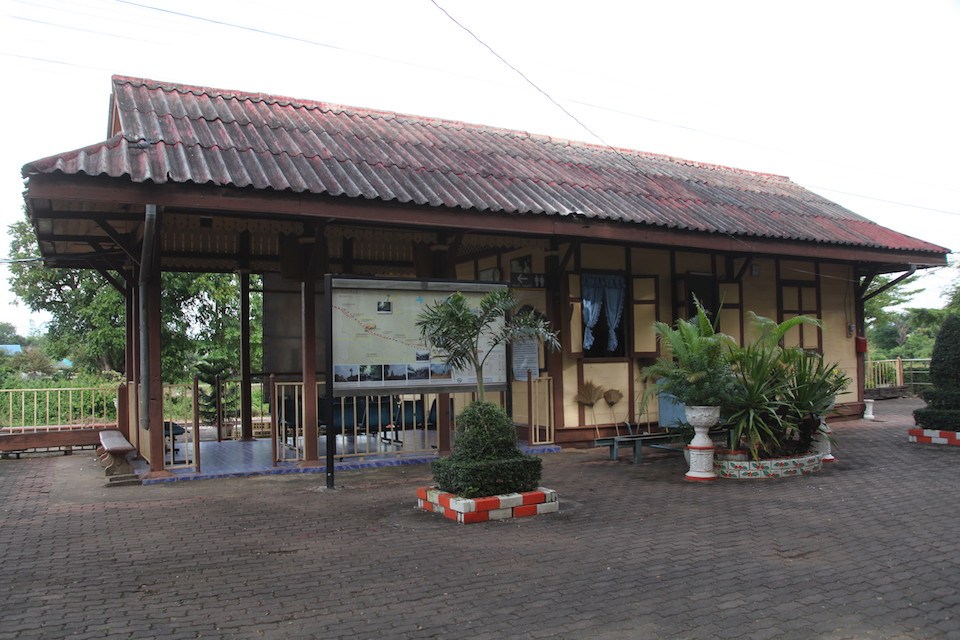 Sa Kaeo Railway Station