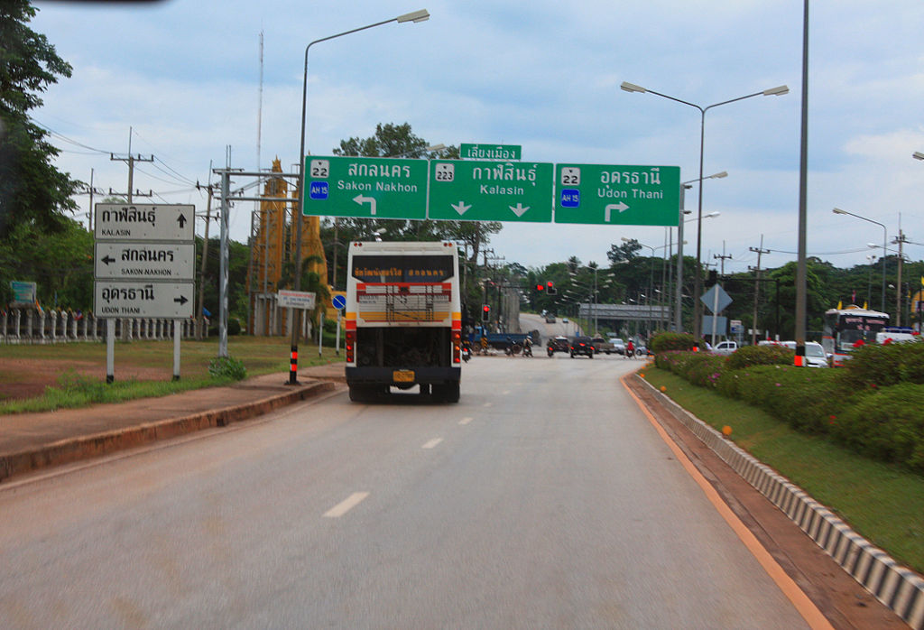 Crossing Highway 22 from Nakhon Phanom to Udon Thani, and Higway 223 from Sakhon Nakhon to Kalasin