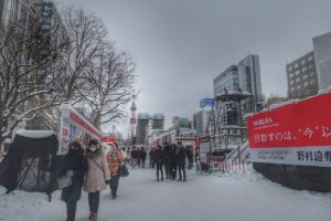 Sapporo Snow Festival in Japan.