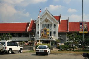Provincial hall of Saraburi