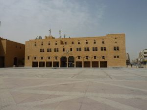 Dira Square in Riyadh, Saudi Arabia. Used for executions and punishments handed out by sharia courts in Saudi Arabia