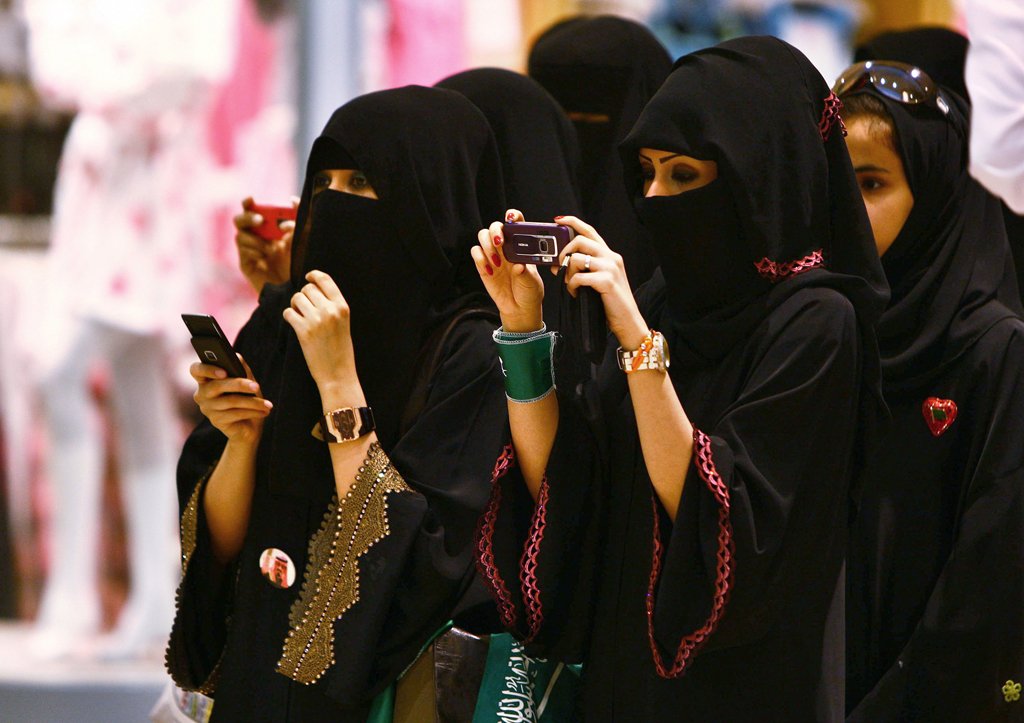 Veiled Saudi women