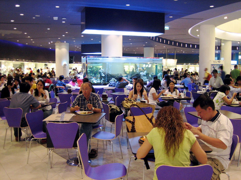 Siam Paragon Food Hall
