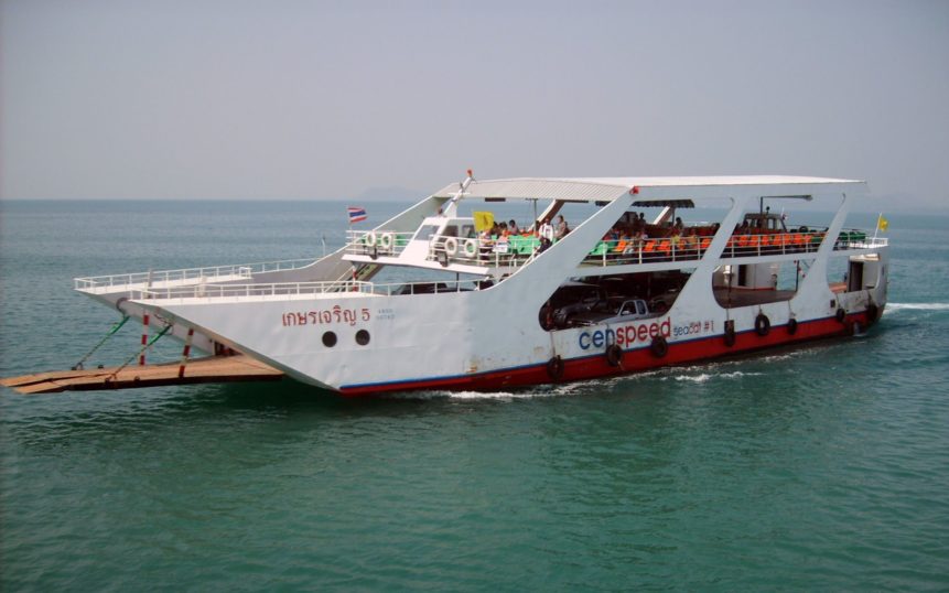 Small ferry in Thailand