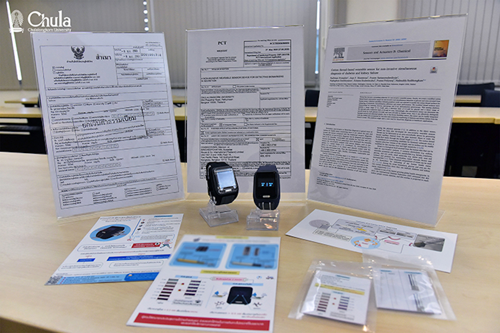 Smartwatch to Measure Blood Glucose from Sweat exposed at the University.
