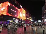 Soi Bangla at night time in Phuket.