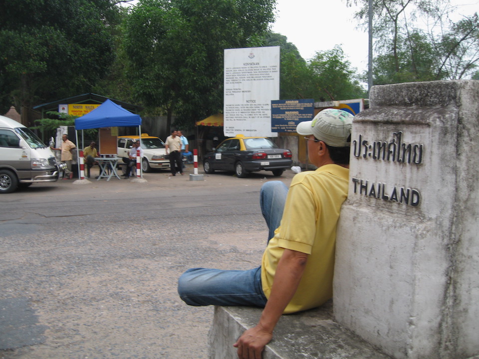 Malaysian-Thai border in Sadao, Songkhla.