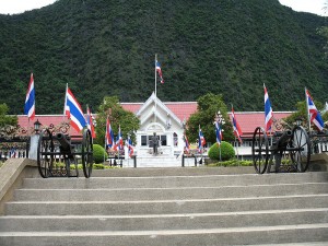 Phang Nga City Hall