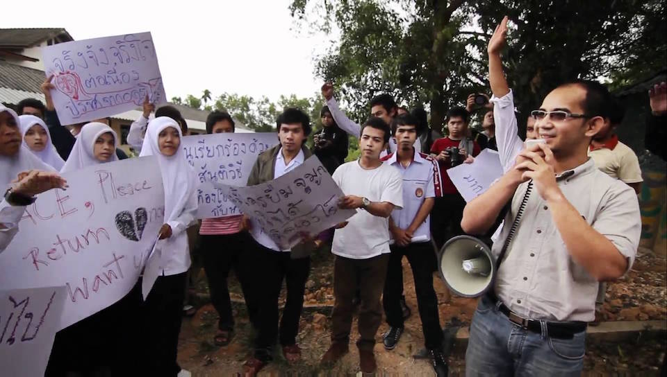 Pattani in Southern Thailand