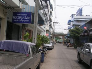 Street in Samut Prakan