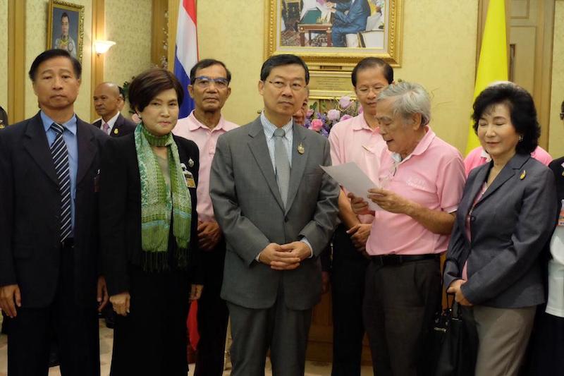 Surachai Liengboonlertcha