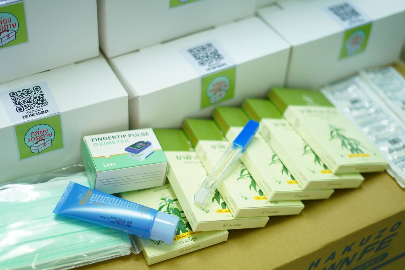 The “Survival Kit” Relieves COVID-19 Patients’ Anxiety